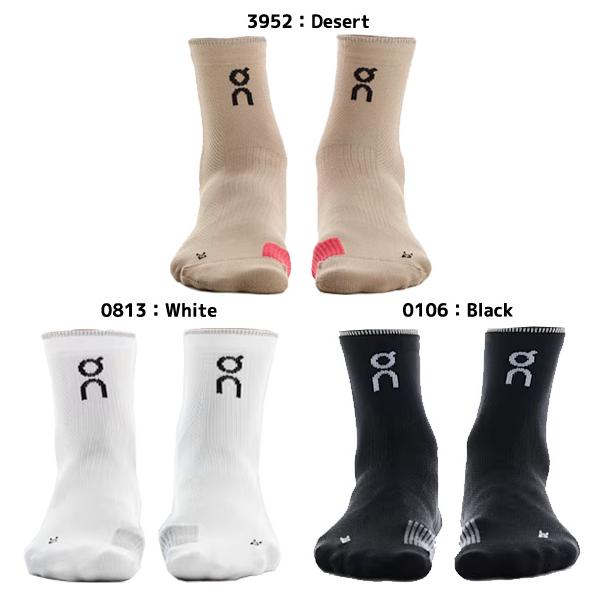 【ネコポス送料無料】オン ON ランニングソックス Performance 25FW 2UF1005