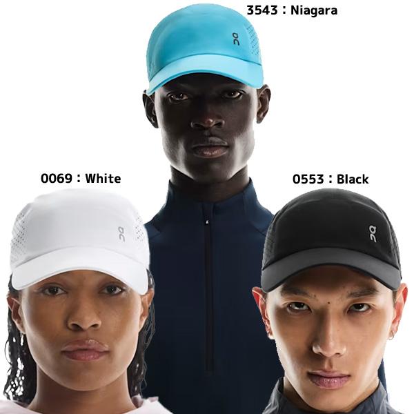 メンズ レディース ライトウェイトキャップ軽量キャップ定番ランニングキャップがフィット感が向上して登場。熱や蒸れを逃し、汗をかいても素早く吸収す 設計。【メーカー】オン on【カラー】0069：White、0553：Black、3543：N...