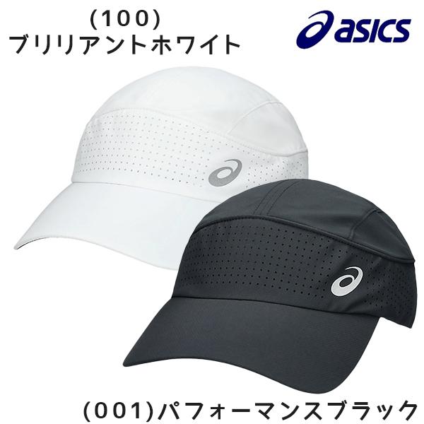 asics アシックス ランニング キャップ RUNNING LIGHT WOVEN CAP ライトウーブン キャップ 3013B124