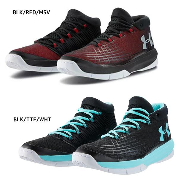 UNDER ARMOUR アンダーアーマー UA バスケットボールシューズ UNDER ARMOUR アンダーアーマー UA バスケットボールシューズ