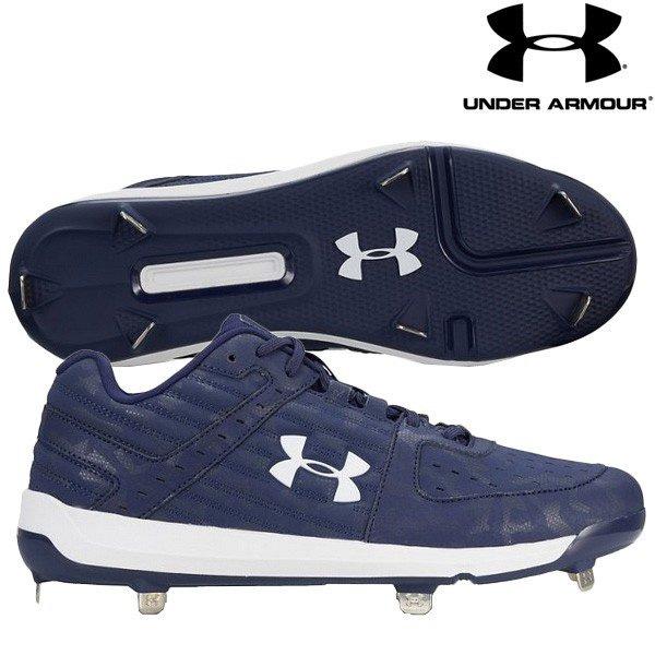 UNDER ARMOUR（アンダーアーマー） UA イグナイトライト Low ST ワイド