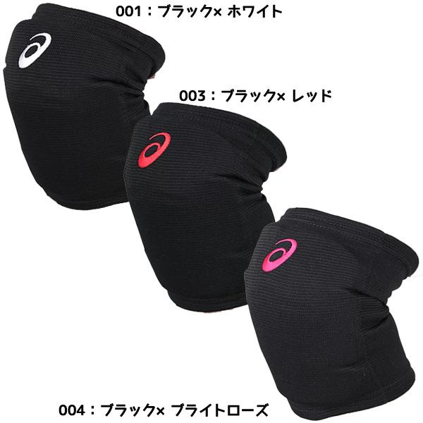 ヒザサポーターストレッチ素材を使用した、公益財団法人日本バレーボール協会公認のひざサポーター。衝撃緩衝性を考慮したEVAパッドを内蔵することで、レシーブ時の膝への負担を軽減します。衝撃緩衝性を考慮したEVAパッドを内蔵し、レシーブ時の膝への...