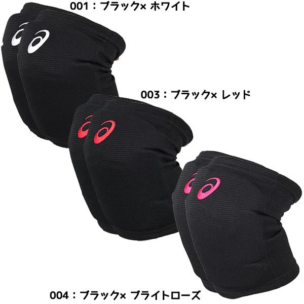 ヒザサポーター 2個セットストレッチ素材を使用した、公益財団法人日本バレーボール協会公認のひざサポーター。衝撃緩衝性を考慮したEVAパッドを内蔵することで、レシーブ時の膝への負担を軽減します。衝撃緩衝性を考慮したEVAパッドを内蔵し、レシー...