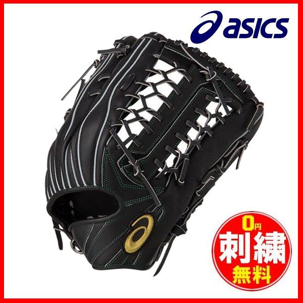 ASICS（アシックス） 軟式用 ゴールドステージ 外野手用 3121A417 野球