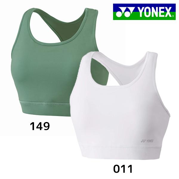 N7 スポーツブラ N7 ( sports bra ) – N7 online store