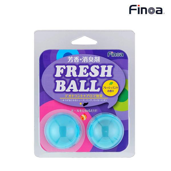 スポーツシューズ、ジムバッグ、ロッカールームなどを多目的に消臭。汗から生じるイヤな臭いを消して、フレッシュでクリーンな香りで爽やかに。芳香剤はプラスチック製ボール内側の奥深くにセット。芳香剤には消臭（弱臭）作用があり、汗の臭いをブロック。香...