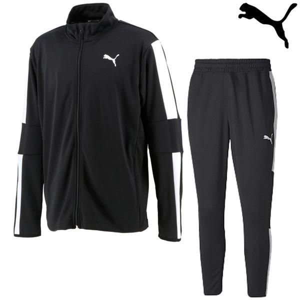 【即出荷】 プーマ PUMA ジャージ上下 519973-519972 メンズ トレーニングウェア 上下セット スポーツウェア 【即出荷】 プーマ PUMA ジャージ上下 519973-519972 メンズ トレーニングウェア 上下セット スポーツウェア