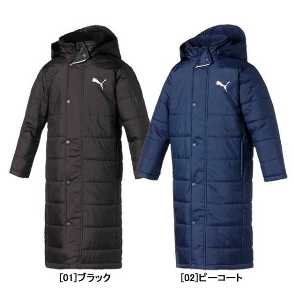 PUMA ベンチコート ジュニア プーマ 中綿 ロングコート キッズ PUMA ベンチコート ジュニア プーマ 中綿 ロングコート キッズ