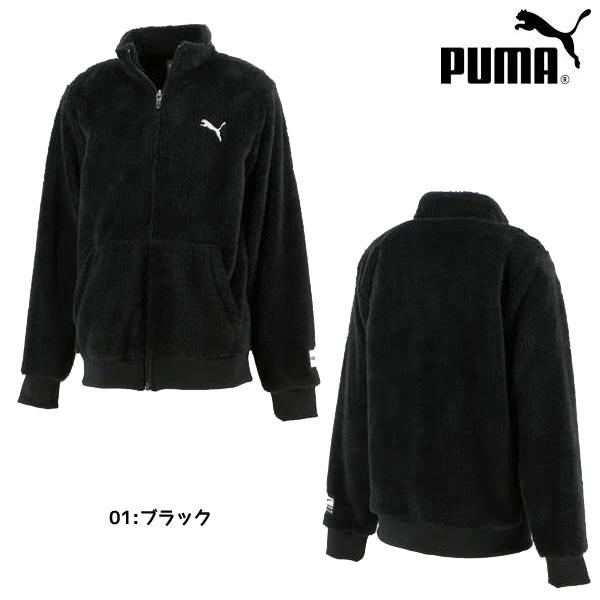 PUMA フリースジャケット フード付きボアジャケット