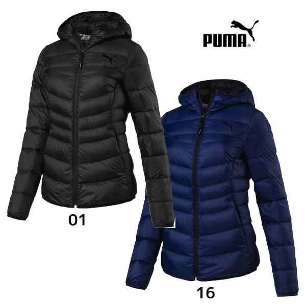 PUMA（プーマ） PWRWARM パッカブル LITE フーデッドダウンジャケット 