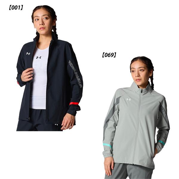UNDER ARMOUR（アンダーアーマー） UAウーブン ジャケット レディース
