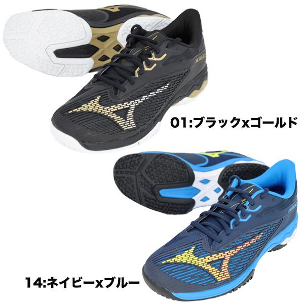 MIZUNO（ミズノ） 【即出荷】 テニスシューズ ウェーブイクシード