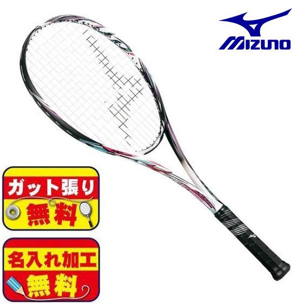 ソフトテニスラケット ミズノ mizuno 前衛 スカッド 05-C【ガット張り ソフトテニスラケット ミズノ mizuno 前衛 スカッド 05-C【ガット張り