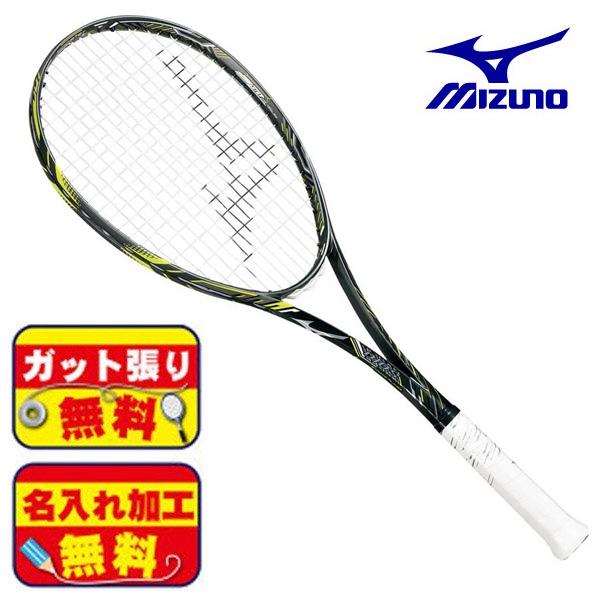 テニスラケット 50-r diosの人気商品・通販・価格比較 - 価格.com