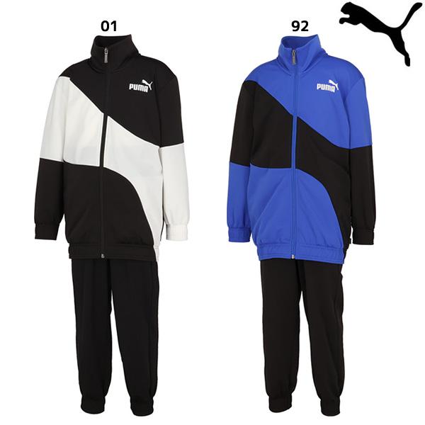 PUMA（プーマ） ジュニア ジャージ上下セット ジャケット ロングパンツ