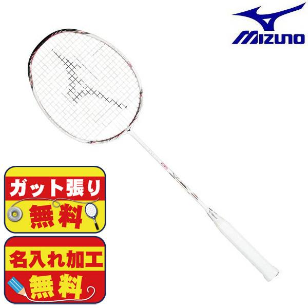 Mizuno ALTIUS 06 バドミントンラケット ミズノ(MIZUNO) バドミントンラケット アルティウス06 ALTIUS 06