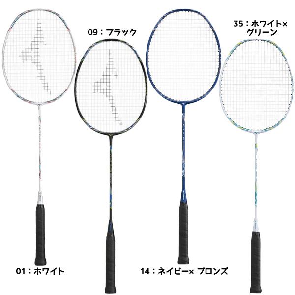 MIZUNO（ミズノ） バドミントン ラケット アルティウスソニック MIZUNO