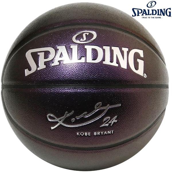 SPALDING コービーブライアント　メタリックパープル　バスケットボール7号 SPALDING（スポルディング） SPLDING コービーブライアント パープル
