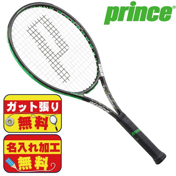 ガット張り&マーク加工無料! プリンス Prince TOUR O3 100 ガット張り&マーク加工無料! プリンス Prince TOUR O3 100