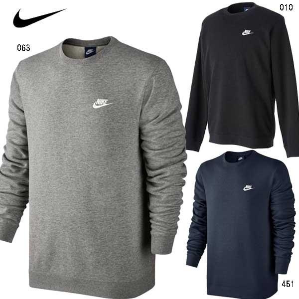 nike 804343