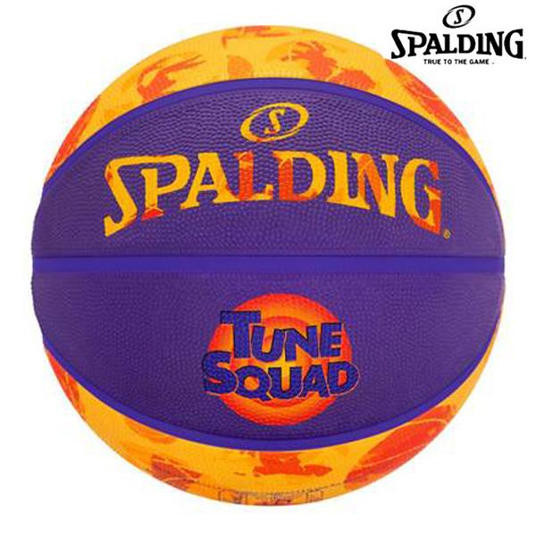 SPALDING（スポルディング） バスケットボール 5号球 バスケット