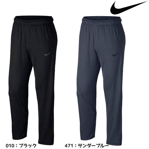 ナイキ エピック ニット パンツ 9273 メンズ トレーニングパンツ ロングパンツ ズボン フタバスポーツアスリート店 通販 Paypayモール