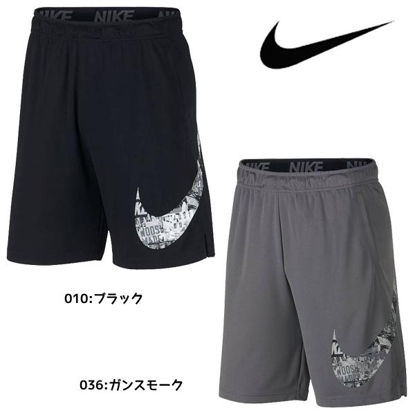 十代の若者たち 味 調停者 ナイキ 短パン メンズ Mihara Cl Jp