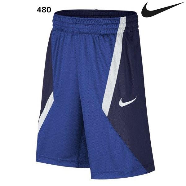 ナイキ Nike Yth ドライ アバランチ ショート ジュニアバスケットボールウェア ショートパンツ 短パン バスパン ミニバス 練習 部活 ゲームロイヤル フタバスポーツアスリート店 通販 Paypayモール
