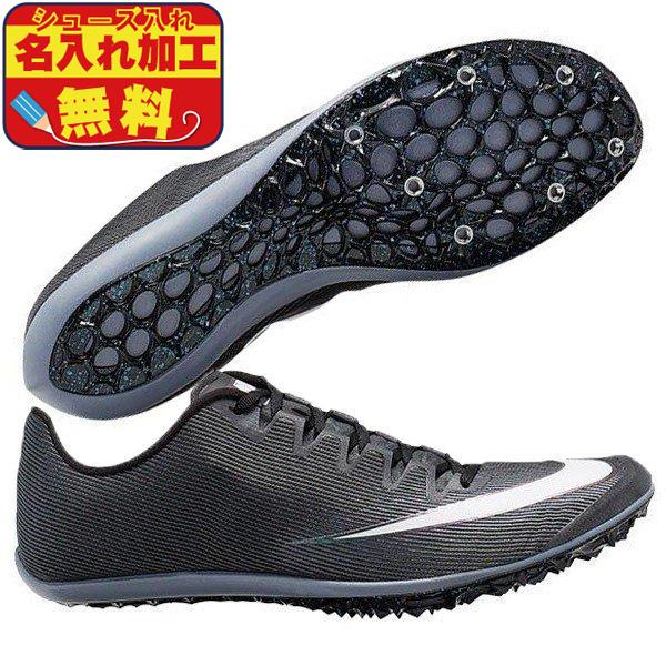 ナイキ Nike 陸上スパイク ズーム400 15 005 ランニングスパイク 中距離向け オールウェザートラック専用 メンズ レディース ブラック 黒 フタバスポーツアスリート店 通販 Paypayモール