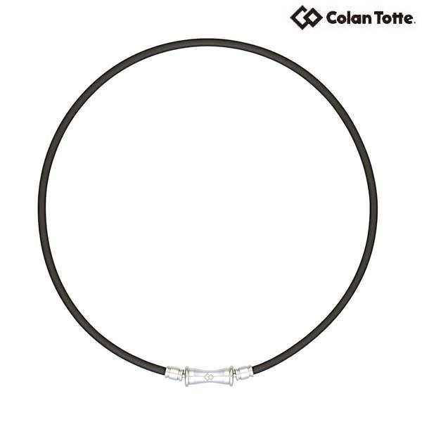 コラントッテ TAO ネックレス RAFFI首・肩の血行改善、首のコリ・肩コリに効くジョイントを兼ねたトップ部分は、左右どちらからでも外せる新設計。ループとトップが独立した構造なので、しなやかでやわらかい付け心地で首回りにフィットします。4...