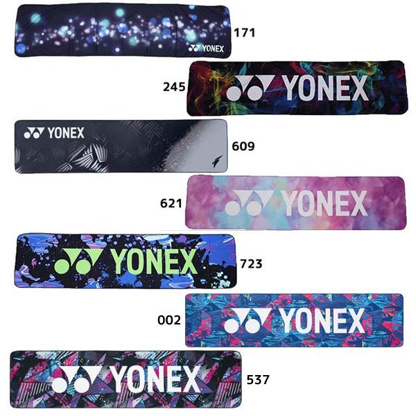 YONEX（ヨネックス） 【ネコポス送料無料】クーリングタオル テニス
