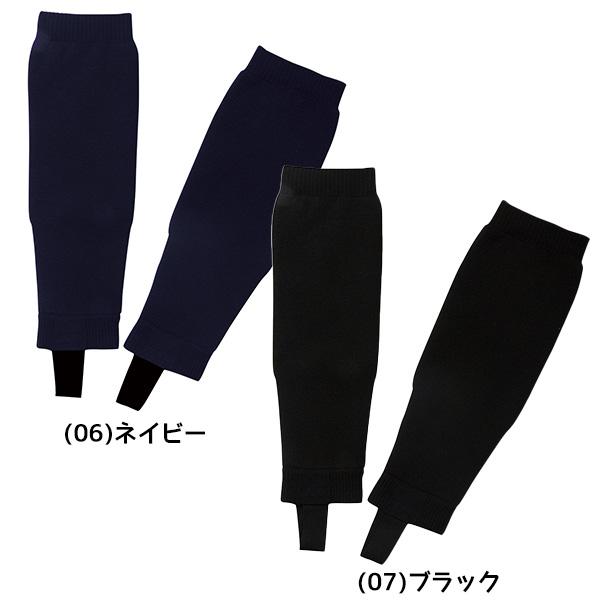 この商品は、高校野球に対応したアクセサリーです。遠赤外線を放射する特殊セラミックを練りこんだアクリル素材「ホットレイR」を使用し、足を暖かくサポートします。●カラー：(06)ネイビー、(07)ブラック●サイズ：ワンサイズ●素材：ホットレイ●...