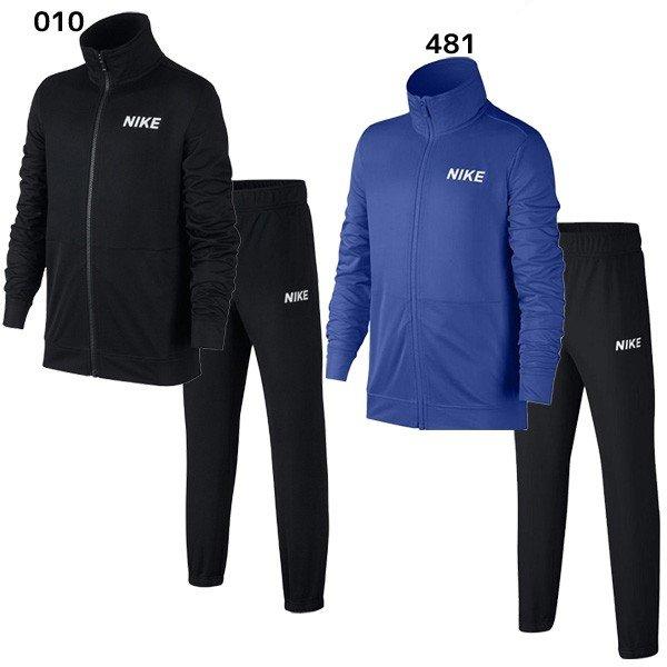 ナイキ Nike Yth ボーイズ Poly トラックスーツ Aj3028 ジュニア ジャージ上下セット トップ ロングパンツ トレーニングウェア フタバスポーツアスリート店 通販 Paypayモール