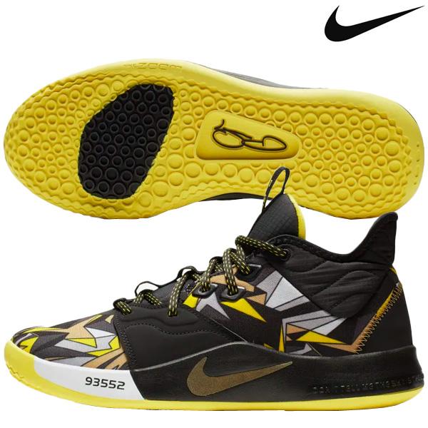 yellow pg 3