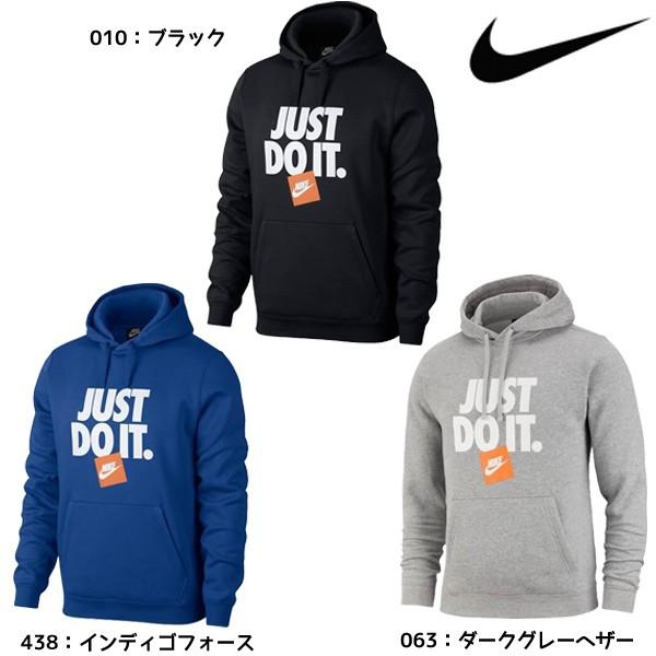 数量限定 超特価 ナイキ Nike Jdi フリース プルオーバー フーディ Ar2579 メンズ スウェットパーカー フード付き フリース 普段着 カジュアル セール フタバスポーツアスリート店 通販 Paypayモール