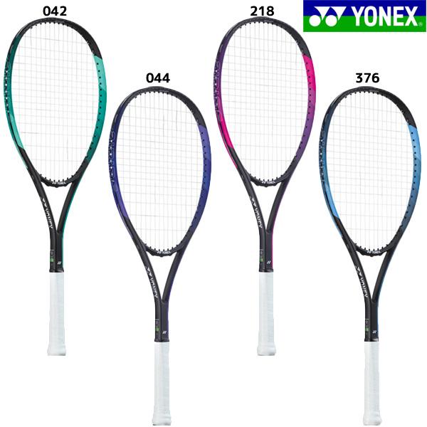 YONEX ヨネックス ソフトテニスラケット ARDG 入門用 YONEX ヨネックス ソフトテニスラケット ARDG 入門用