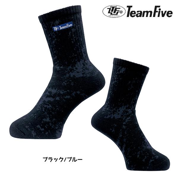 チームファイブ Team Five ミドルソックス As M07 10 バスケットボールソックス 靴下 スポーツソックス 年春夏モデル フタバスポーツアスリート店 通販 Paypayモール
