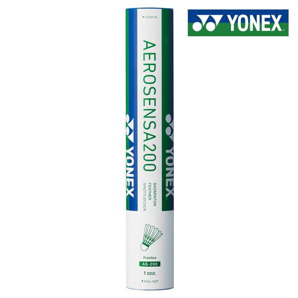 新品未使用】YONEX AEROSENSA 200 シャトル2本セット3.4番 新品未使用