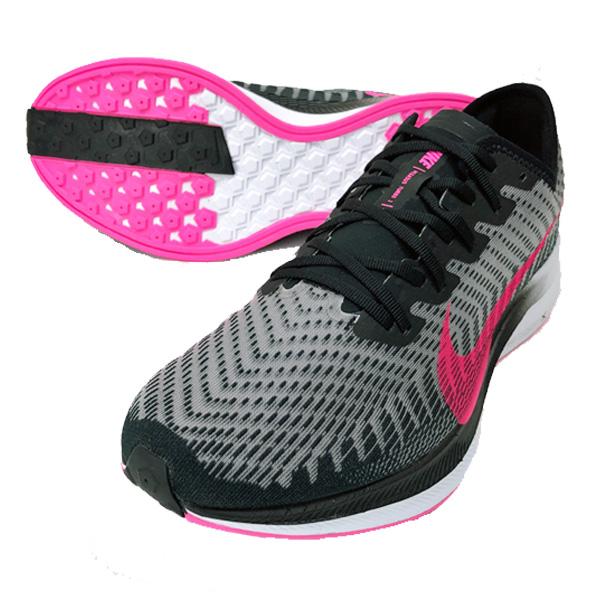 ナイキ Nike ズーム ペガサス ターボ 2 At2863 007 メンズ ランニングシューズ ジョギング マラソン ラントレ 部活 練習 通学 黒 ブラック ピンク フタバスポーツアスリート店 通販 Paypayモール