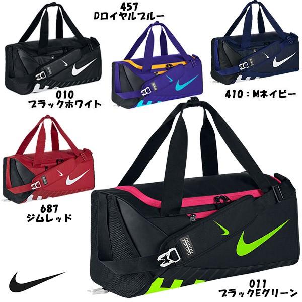 ナイキ ボストンバッグ 37l アルファアダプトクロスボディダッフル S ショルダーバッグ Ba51 遠征 部活 Buyee 日本代购平台 产品购物网站大全 Buyee一站式代购 Bot Online