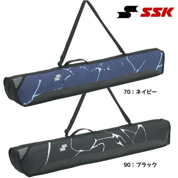 エスエスケイ（SSK） 野球 バットケース 大人 軟式野球 バット袋