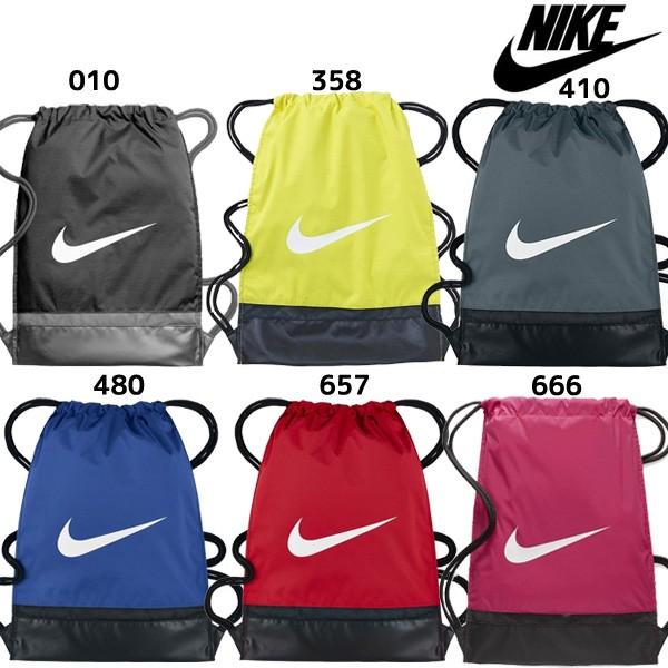 ナイキ Nike Ba5338 ブラジリアジムサック キッズ ジュニア リュック バッグ フタバスポーツアスリート店 通販 Paypayモール