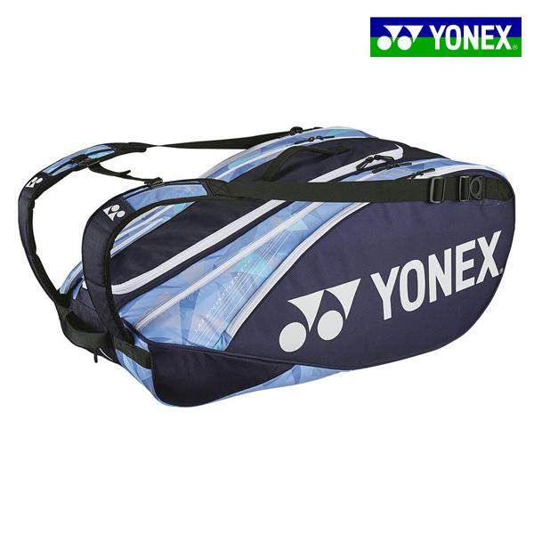 未使用　YONEX ヨネックス　ラケットバック　 リンダンモデル　限定　希少 Amazon.co.jp: Yonex(ヨネックス) プロラケットバッグ 12 マルチ