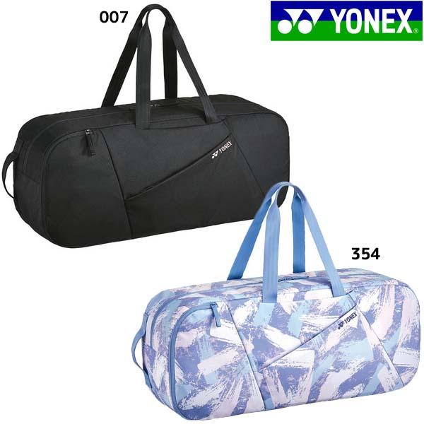 ヨネックス YONEX テニス ラケットバッグ 2本用 BAG2262 : bag2262