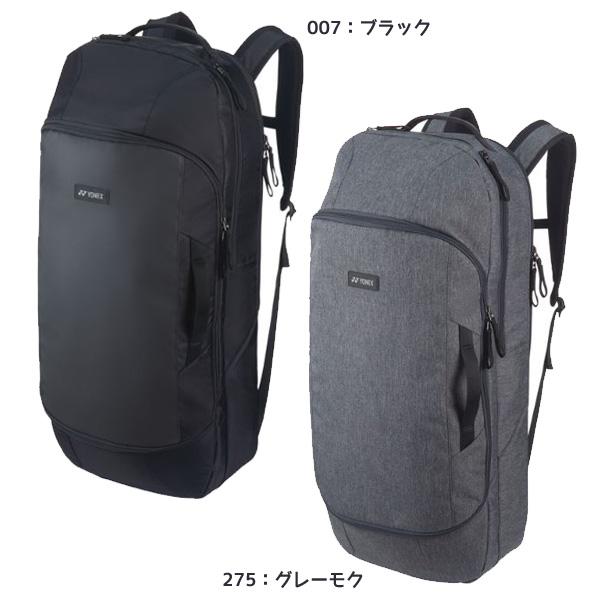 【美品】YONEX ラケットバック プロ/リュック型 3way 収納充実 YONEX（ヨネックス） テニスバッグ・ケース ボックスラケットバッグ 3