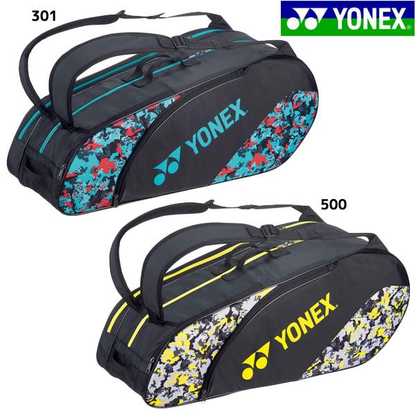 YONEX ヨネックス テニス ラケットバッグ ジオブレイクレンドウ6 YONEX ヨネックス テニス ラケットバッグ ジオブレイクレンドウ6