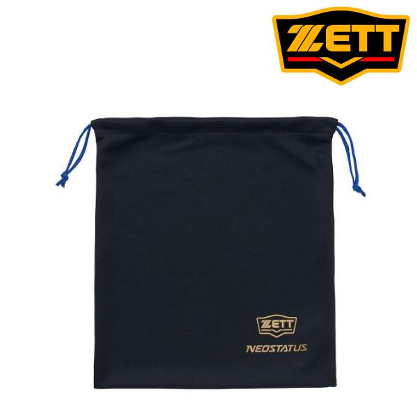 ゼット（ZETT） ニット袋 野球 ネオステイタス ブラック グラブ袋 巾着