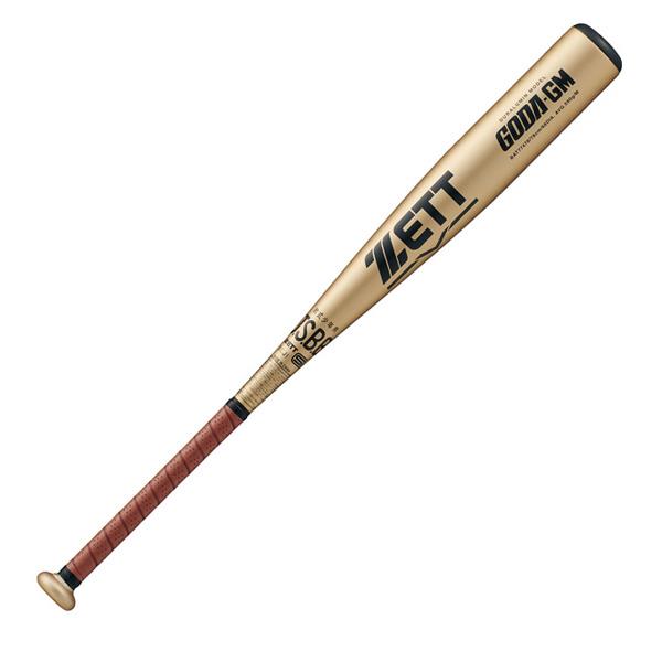 ゼット（ZETT） 少年軟式用バット ゴーダGM 78cm 590g平均 野球 キッズ 