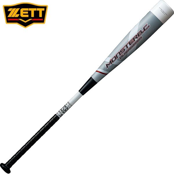 【期間限定】　軟式バット モンスターブラックキャノン　ライト　軽量　美品 ゼット（ZETT） 軟式 FRP製バット モンスターブラックキャノン ライト