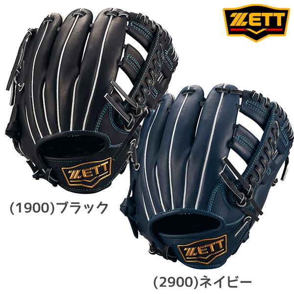 ゼット（ZETT） 野球 少年 軟式 グラブ グローブ ゼロワンステージ